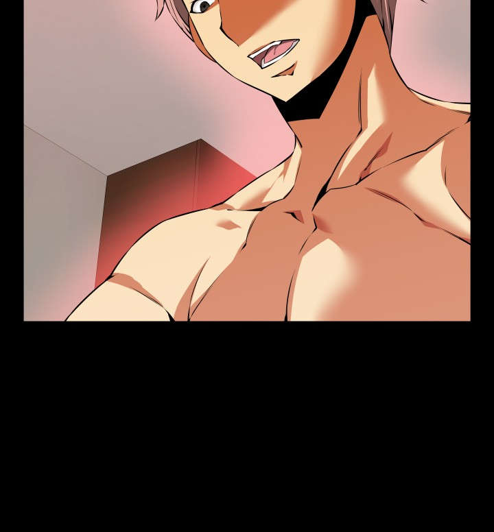 超级作弊器漫画,第86章：阴谋论1图