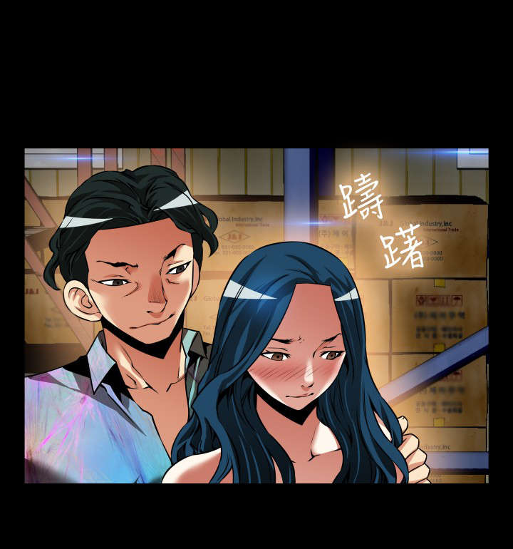 超级作弊器漫画,第111章：无法选择3图
