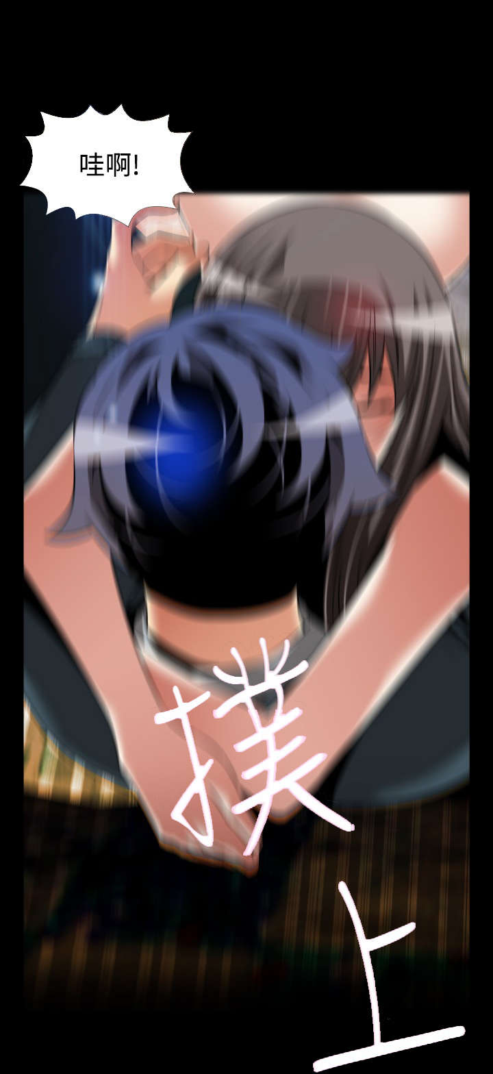 超级作弊器漫画,第126章：最后1图