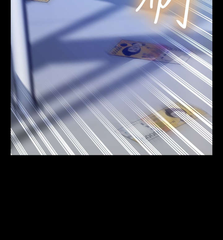 超级作弊器漫画,第81章：出手2图