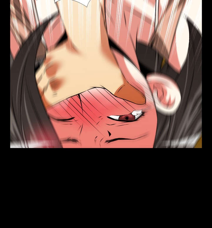 超级作弊器漫画,第52章：求救1图
