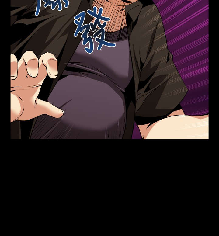 超级作弊器漫画,第55章：峰回路转3图