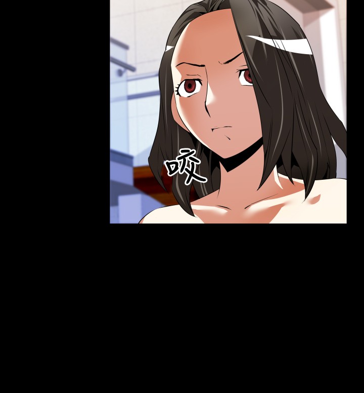 超级作弊器漫画,第41章：开始3图