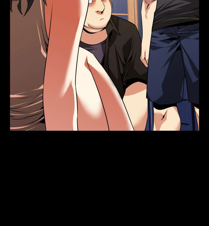 超级作弊器漫画,第52章：求救4图