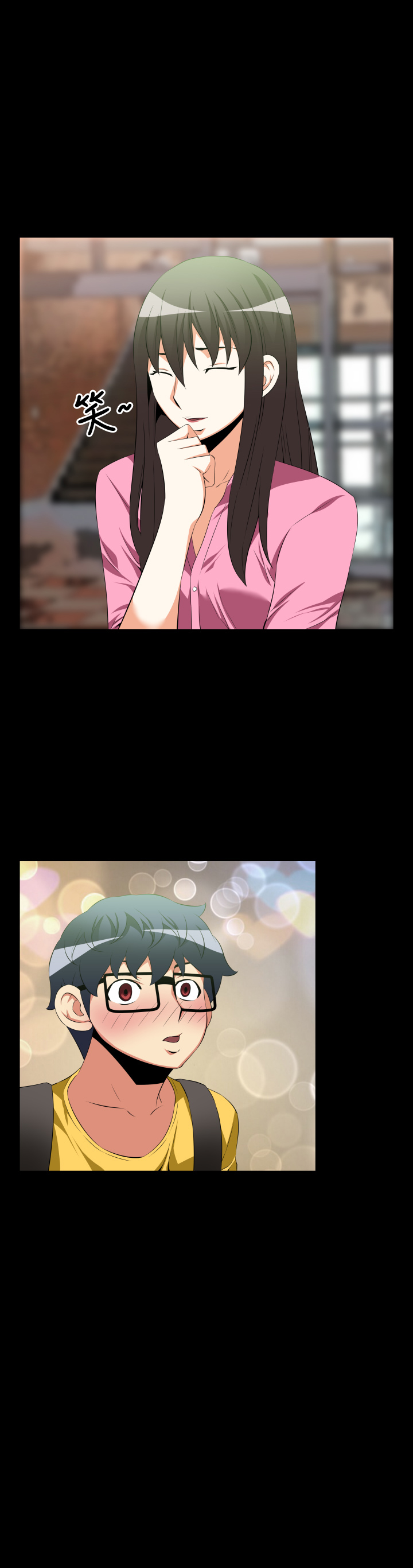 超级作弊器漫画,第30章：询问1图