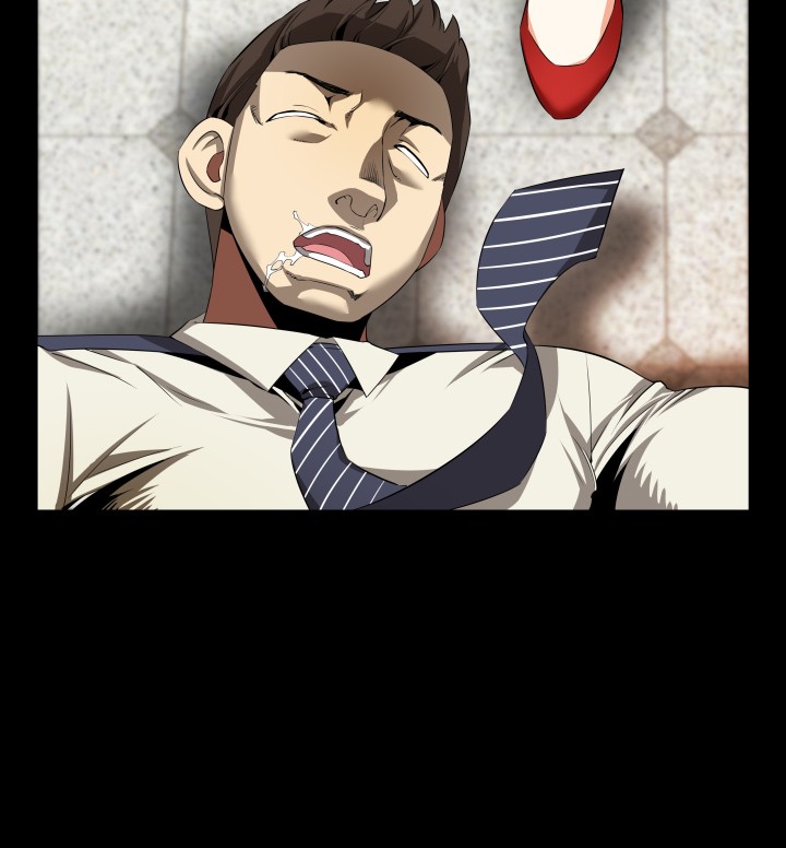 超级作弊器漫画,第39章：跟踪2图