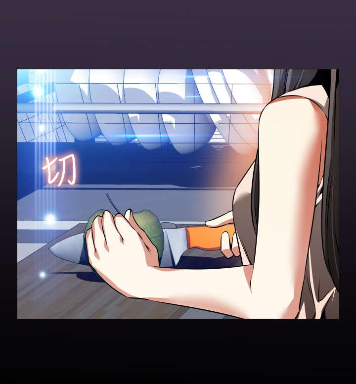 超级作弊器漫画,第98章：自大1图
