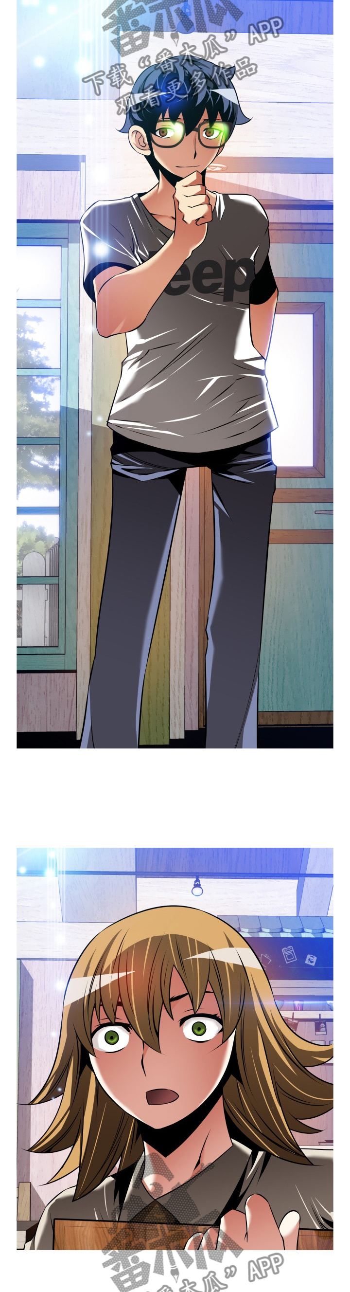 超级作弊器漫画,第143章：【番外】苏醒2图