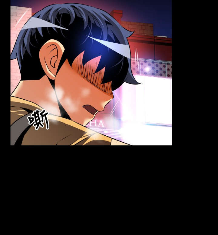 超级作弊器漫画,第56章：埋伏2图