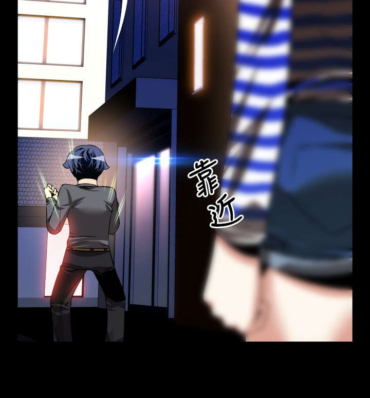 超级作弊器漫画,第72章：店长的心思3图