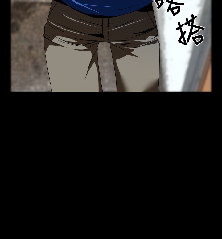 超级作弊器漫画,第36章：店长2图