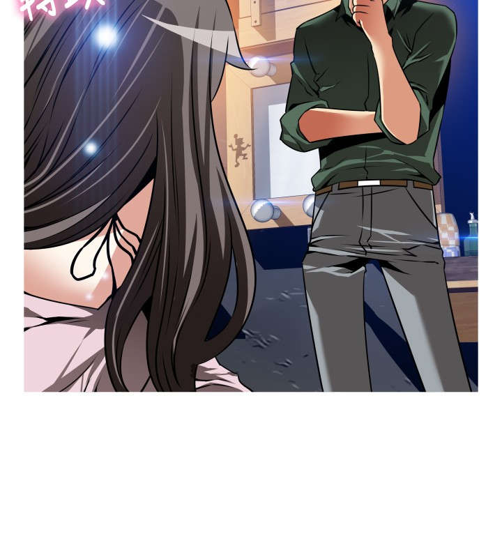 超级作弊器漫画,第124章：欺骗5图
