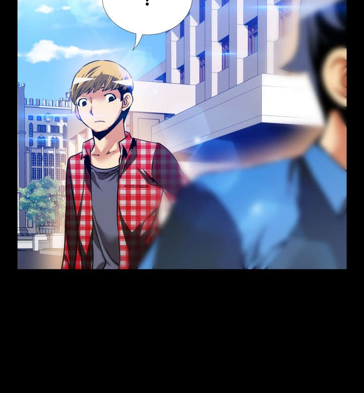 超级作弊器漫画,第93章：猜测1图