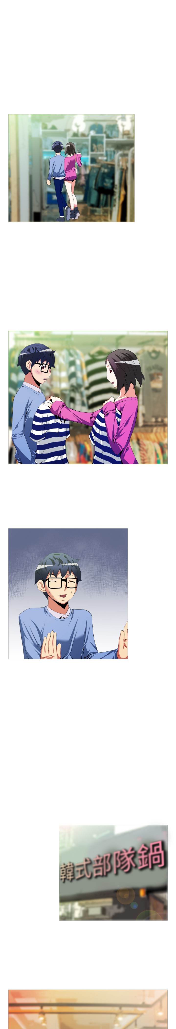 超级作弊器漫画,第38章：逮住2图