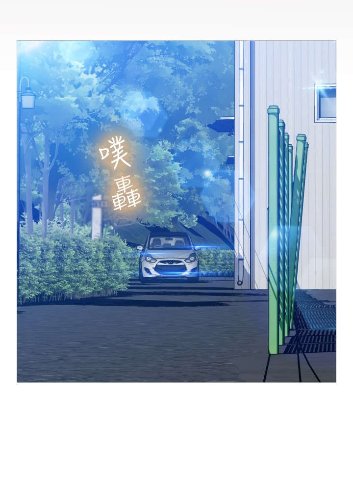 超级作弊器漫画,第112章：考验3图