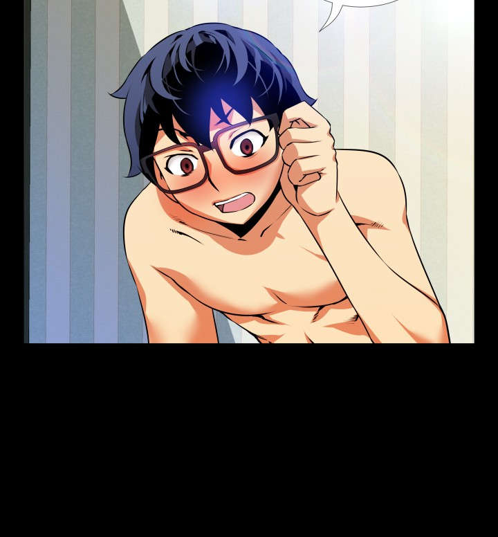 超级作弊器漫画,第48章：见面4图