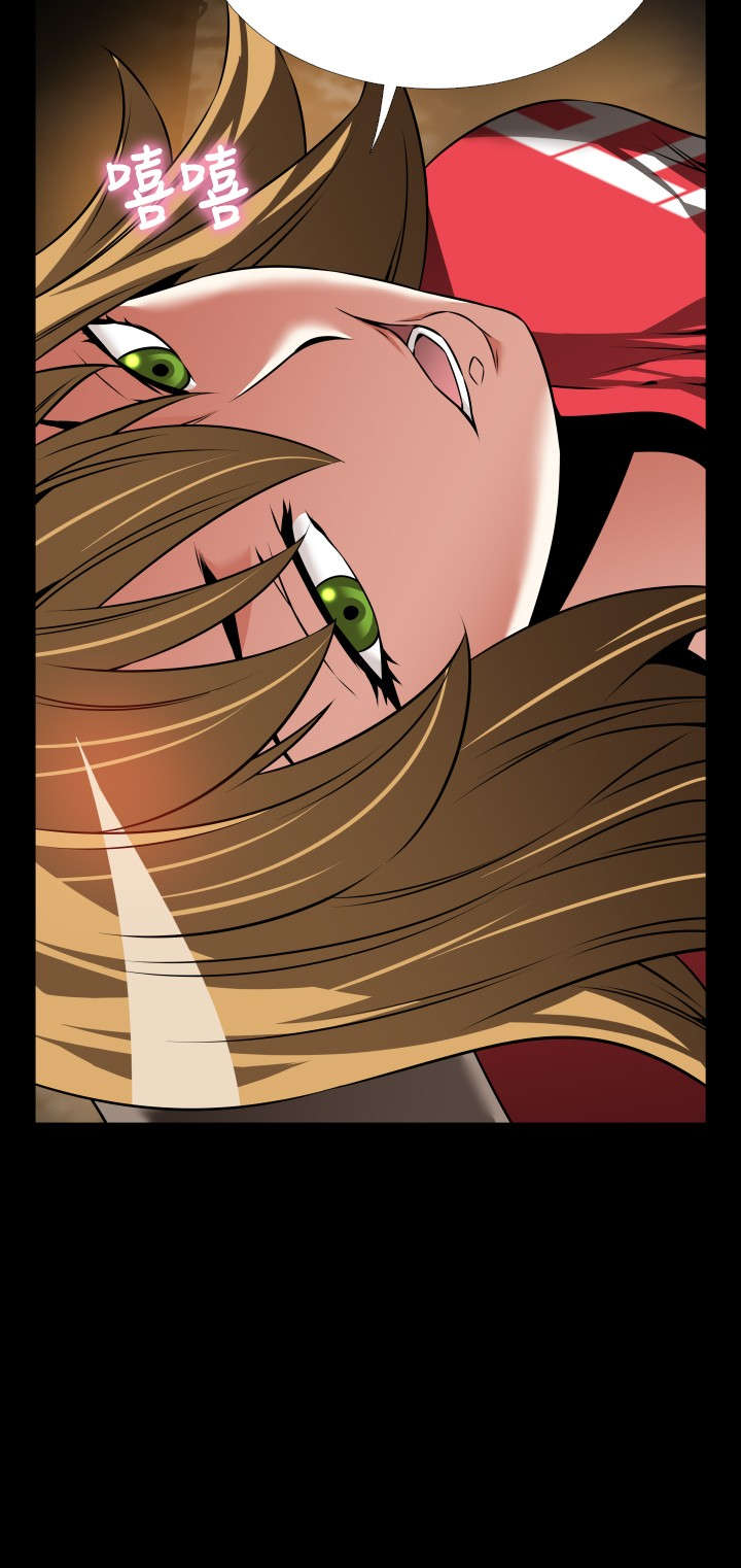 超级作弊器漫画,第118章：现世报3图