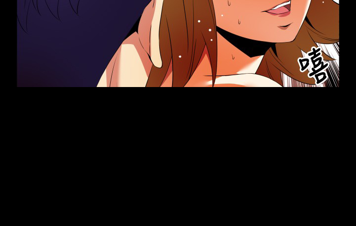 超级作弊器漫画,第37章：嫉妒1图