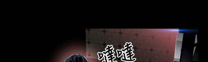 超级作弊器漫画,第61章：约见善雅1图