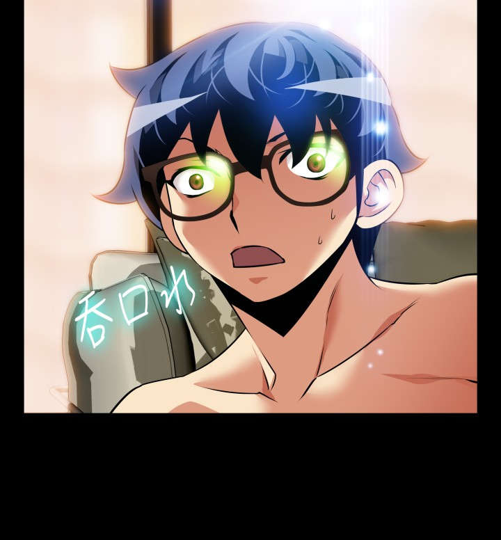 超级作弊器漫画,第106章：告别信4图