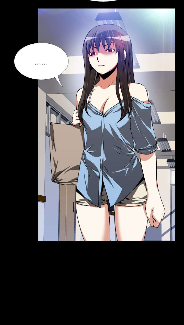 超级作弊器漫画,第48章：见面4图