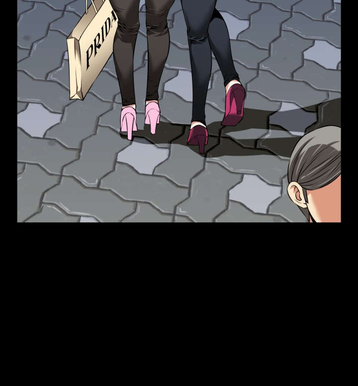 超级作弊器漫画,第78章：反应1图