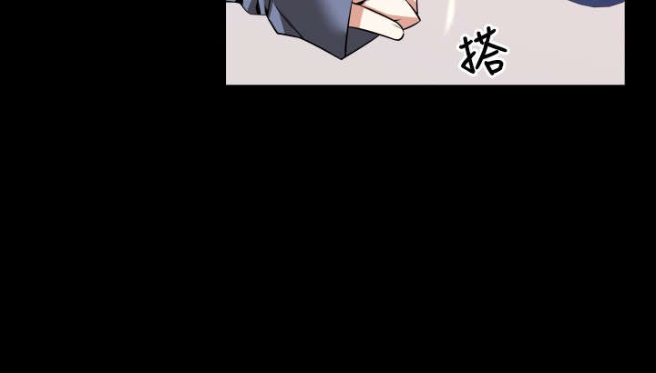 超级作弊器漫画,第68章：条件4图
