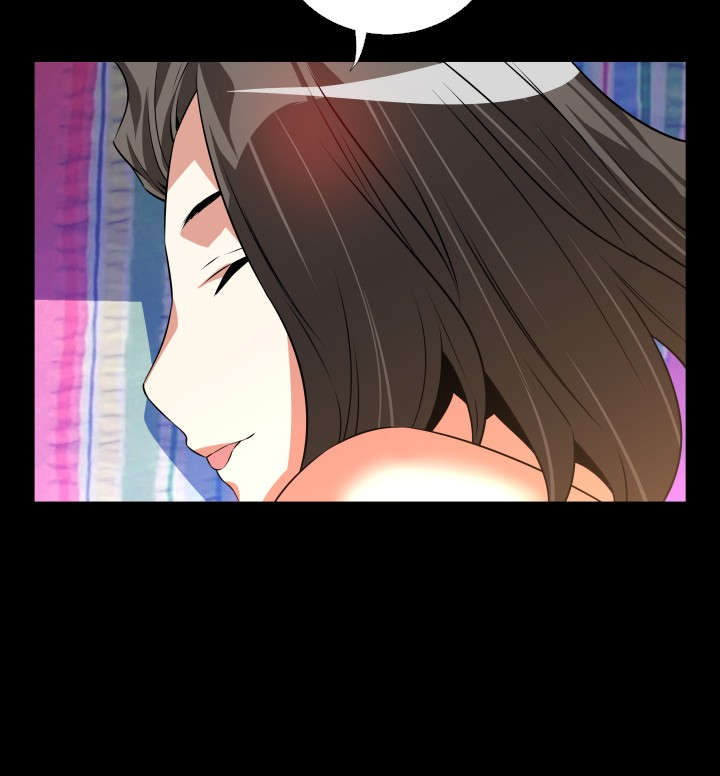 超级作弊器漫画,第62章：跟踪1图