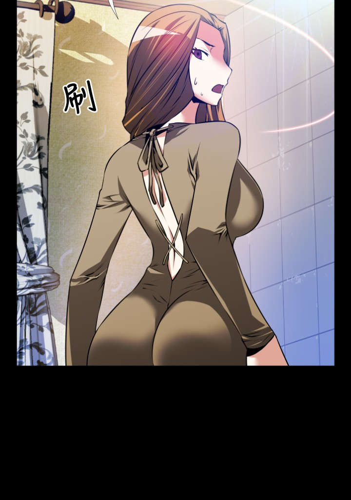 超级作弊器漫画,第70章：两神相遇2图