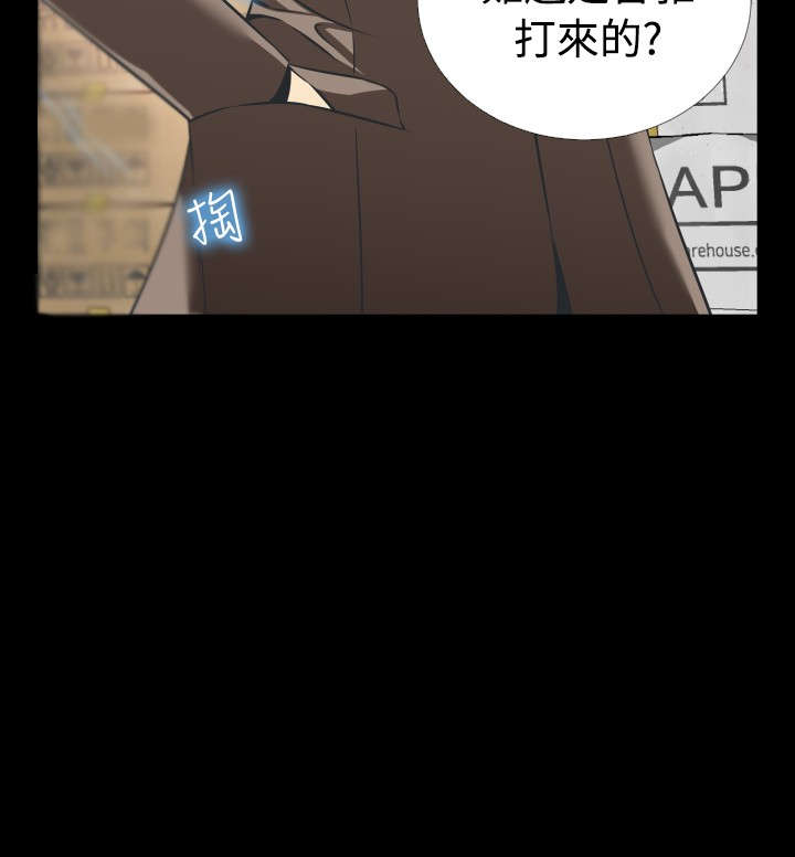 超级作弊器漫画,第113章：铃声4图