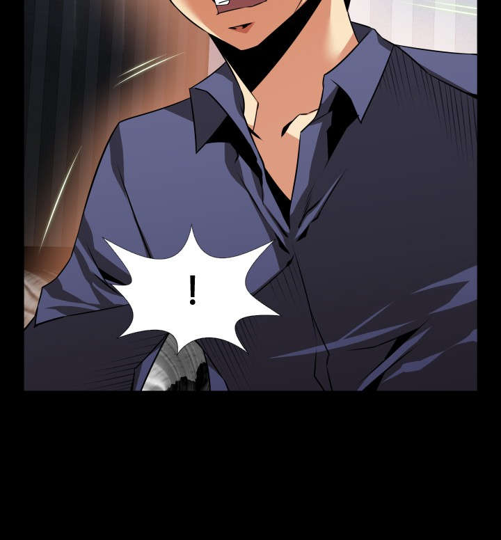 超级作弊器漫画,第90章：惊吓1图