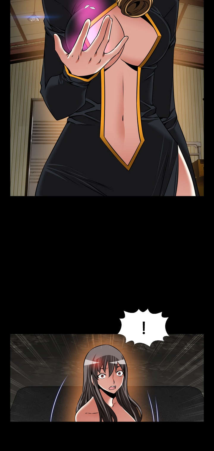 超级作弊器漫画,第123章：残酷的代价4图