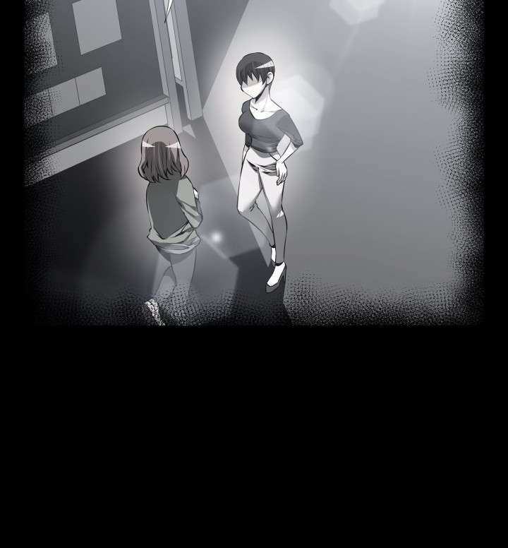 超级作弊器漫画,第88章：紧急1图