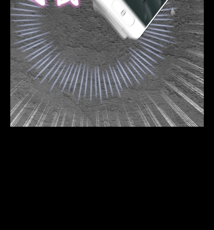 超级作弊器漫画,第80章：一千万4图