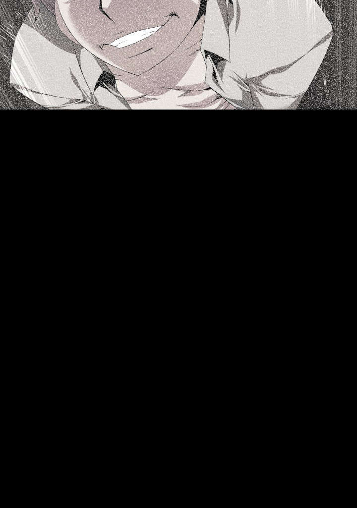 超级作弊器漫画,第60章：故人4图