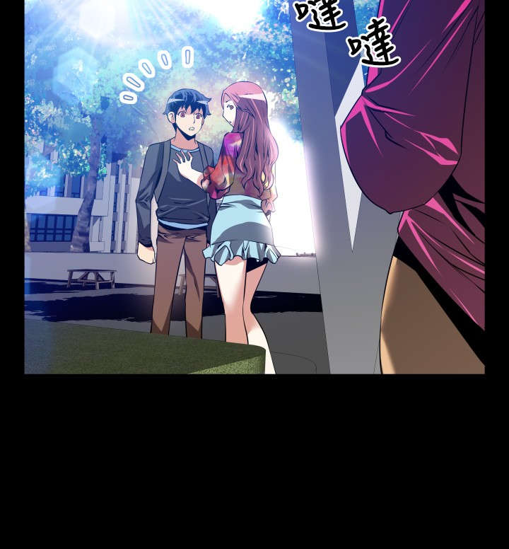 超级作弊器漫画,第63章：看到数据4图