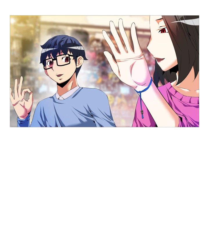 超级作弊器漫画,第38章：逮住1图