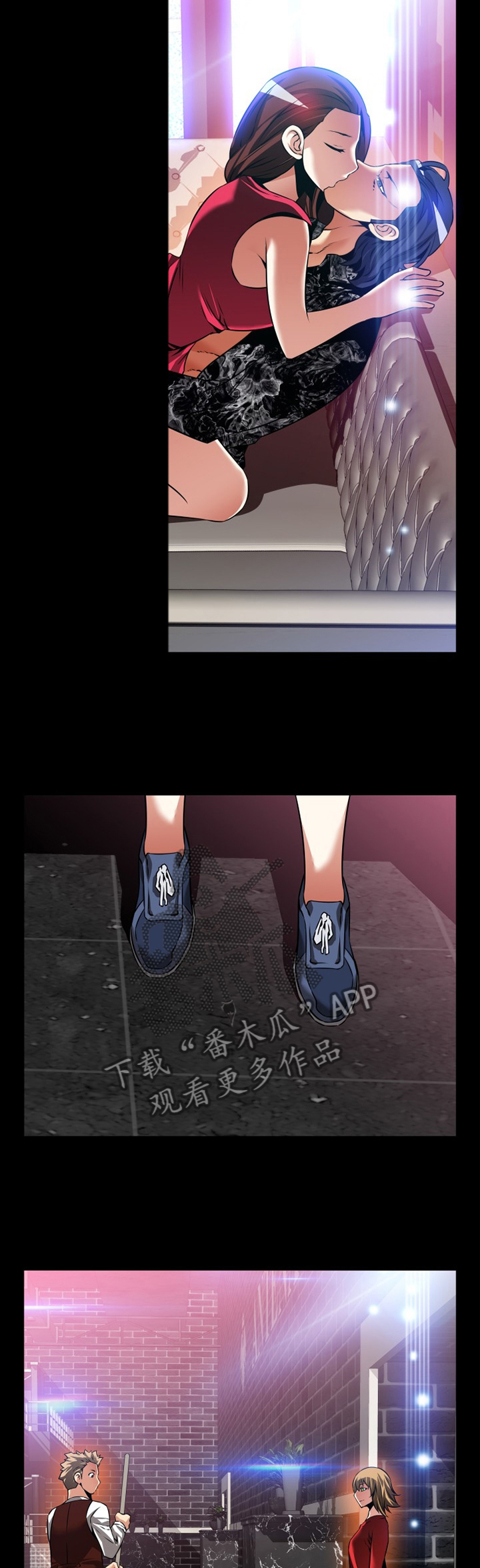 超级作弊器漫画,第134章：【番外】一见钟情4图