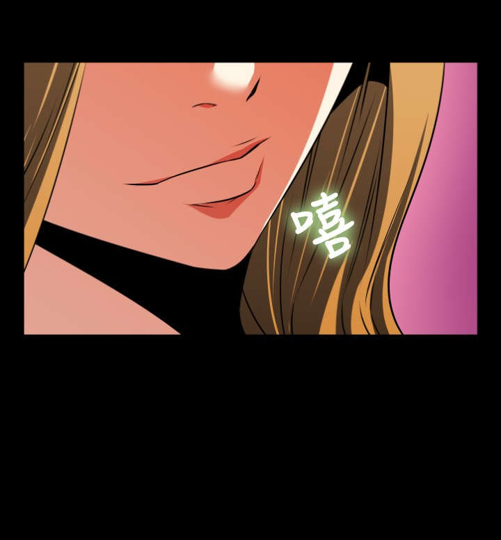 超级作弊器漫画,第70章：两神相遇4图