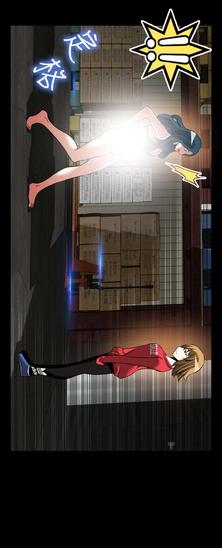 超级作弊器漫画,第117章：又来一个5图