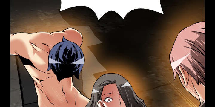 超级作弊器漫画,第116章：可怕的嘴脸4图