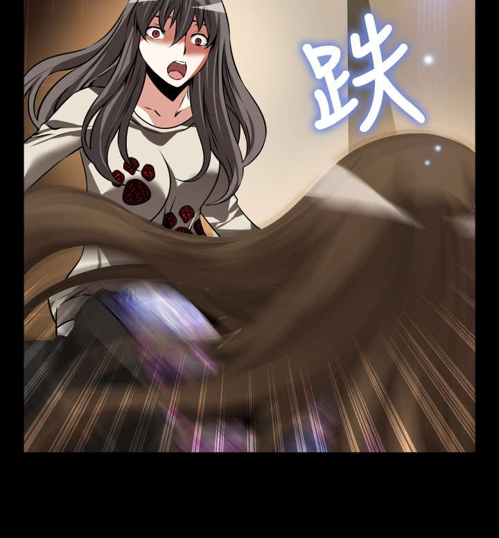 超级作弊器漫画,第107章：失去的滋味4图