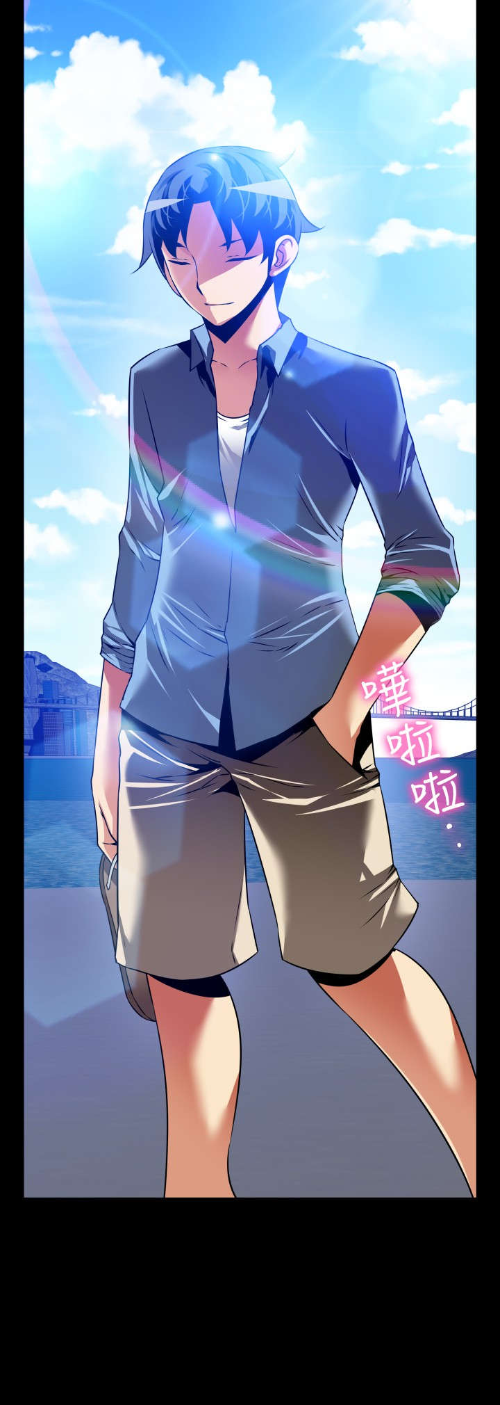 超级作弊器漫画,第131章：六年后4图