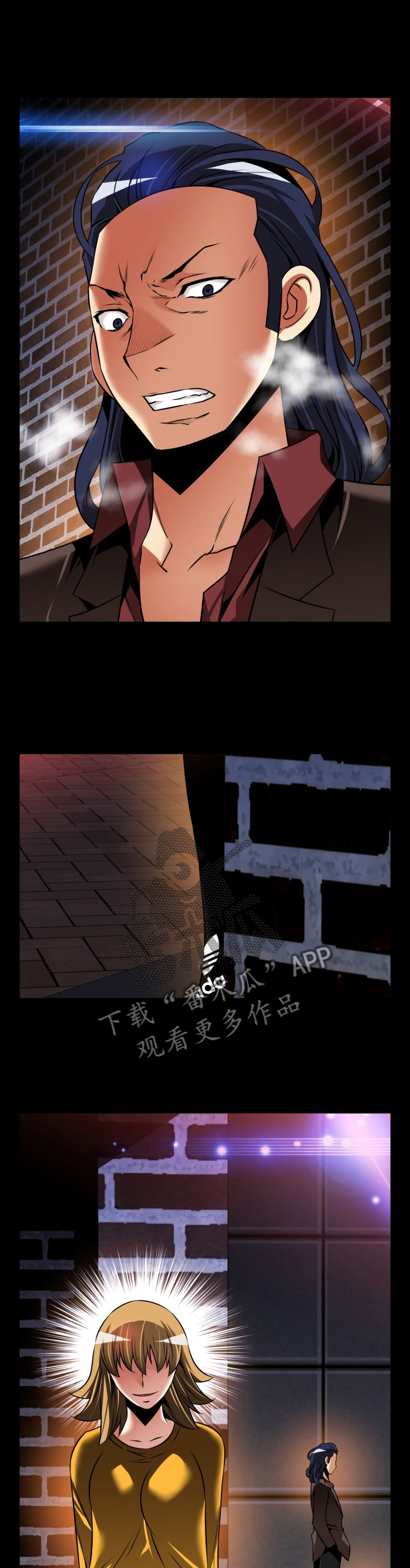 超级作弊器漫画,第138章：【番外】目击3图