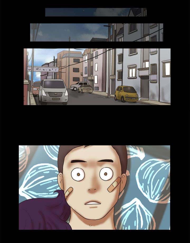 临时借用道路协议漫画,第45章：喝断片3图