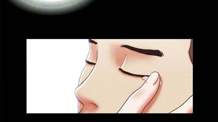 临时借宿漫画,第14章：剪头发4图