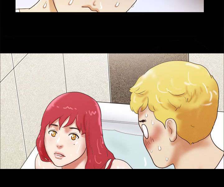 临时借宿漫画,第33章：误会1图