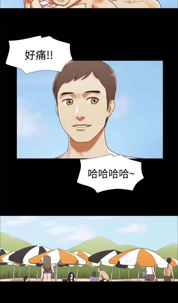 临时借宿漫画,第27章：度假2图