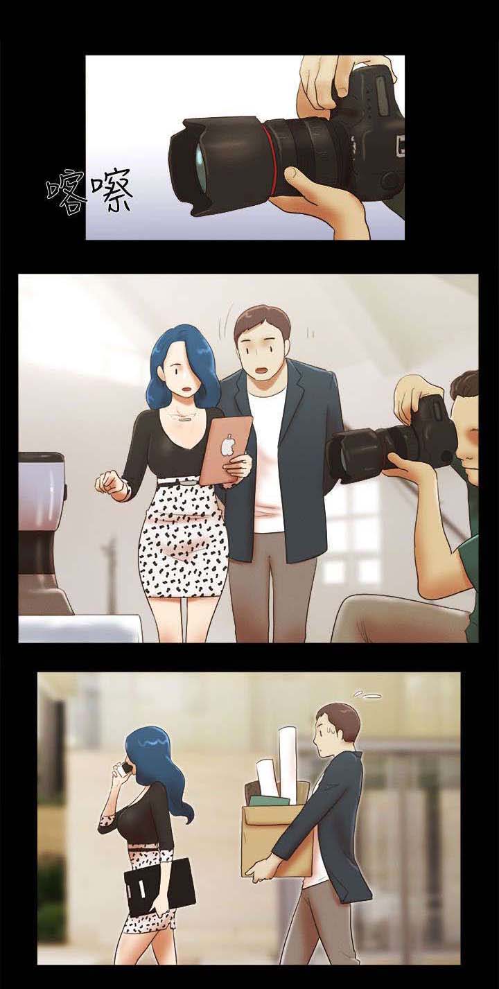 临时借宿漫画,第71章：诱惑1图