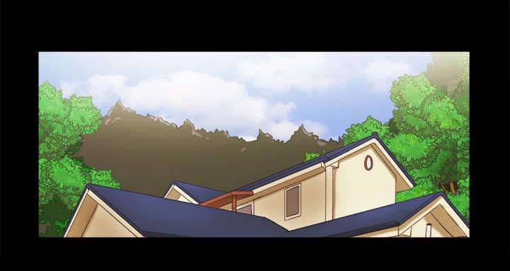 临时借宿漫画,第24章：馆长1图